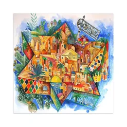 Hanukkah Decorations>Kirklands Home Bright Purim Canvas Art Print