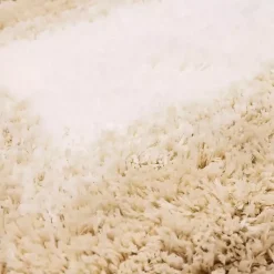 Kirklands Home Ombre Border Bath Mat, 2x4 Brown Sale