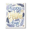Hanukkah Decorations>Kirklands Home Happy Challah Days Canvas Art Print