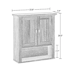 Kirklands Home Honey Woodgrain Wall-Mounted Cabinet Tan Hot