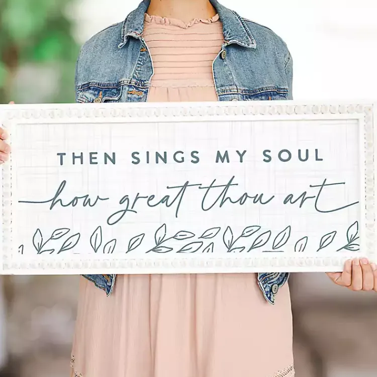 Kirklands Home How Great Thou Art Wall Plaque Discount
