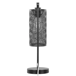 Kirklands Home Matte Metal Cutout Table Lamps, Set of 2 Black Outlet