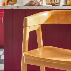 Kirklands Home Natural Wood Rounded Modern Counter Stool Tan Outlet