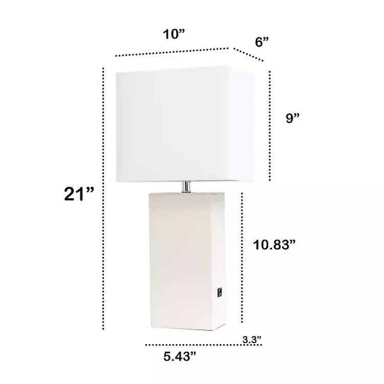 Kirklands Home Faux Leather Charging Table Lamp White Hot